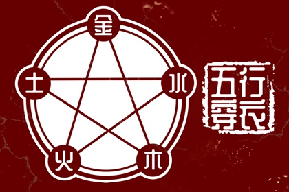 2025年黄道吉日|黄道吉日网|2025全年黄道吉日