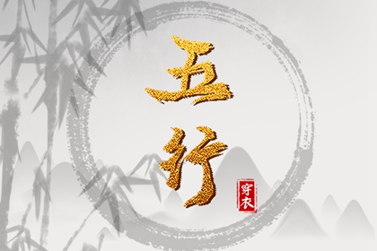 日历查询2025年黄道吉日 日历吉日 万年历2025日历表
