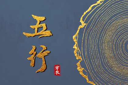 老黄历万年历 万年历日历表 万年历日历黄历