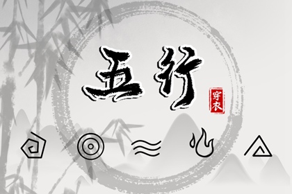 万年历黄道吉日查询 黄历2025年黄道吉日 黄道吉日网