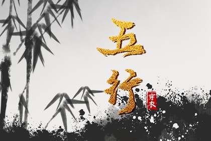 择吉老黄历|农历黄历|万年历老黄历2025