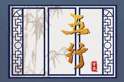 日历吉日 日历2025年黄道吉日 日历表日历