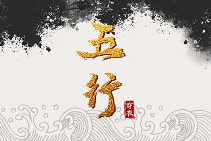 日历吉日查询,日历2025年黄历,2025年日历表