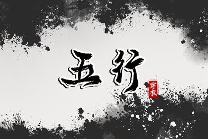农历黄历,全民农历日历,万年历农历查询