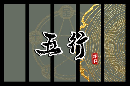 2025年黄道吉日|黄道吉日网|2025全年黄道吉日