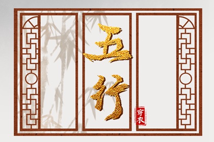 全民农历日历,2025年日历,择吉日历